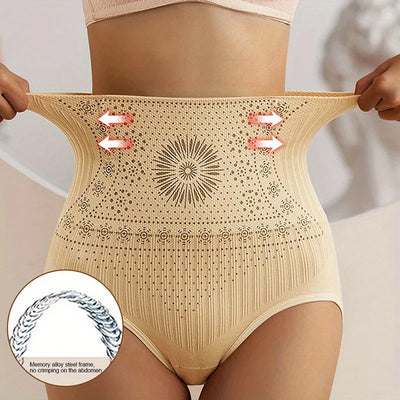 HiFitPro™ | Slimming Underwear